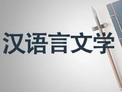 �h�Z���ČW(xu��)�Կ����ƿ���Щ��Ŀ2024��10�º����Կ����n��Ӌ����